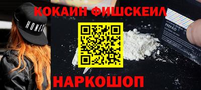 экстази Балаково