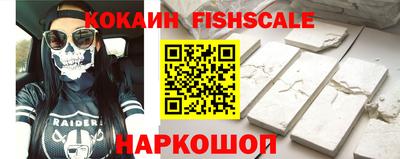 скорость Балашиха