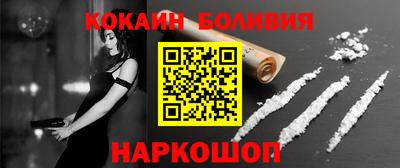 экстази Балаково