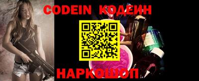 экстази Балаково