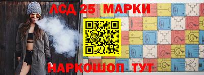 экстази Балаково