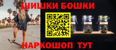 прущая мука Красноармейск