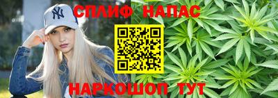 кокаин Балахна