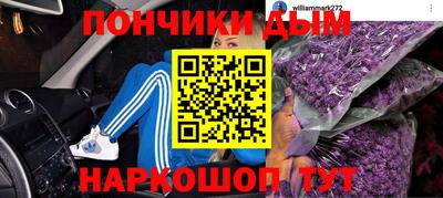 скорость Балашиха