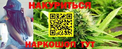 экстази Балаково