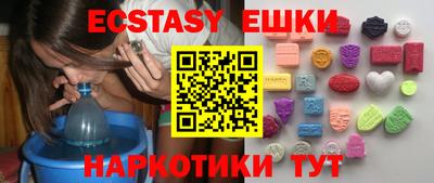 кокаин Балахна