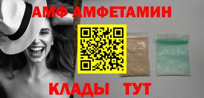 синтетический гашиш Кохма