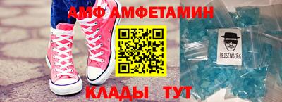 экстази Балаково