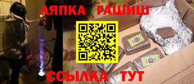 скорость Балашиха