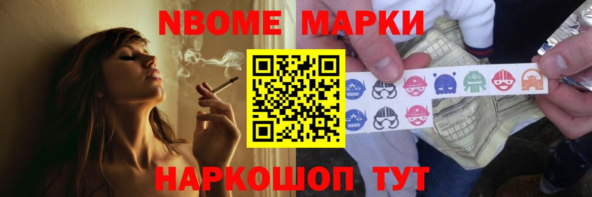Лсд 25 экстази ecstasy  Вход с VPN  Губкинский  Лсд 25 экстази кислота 